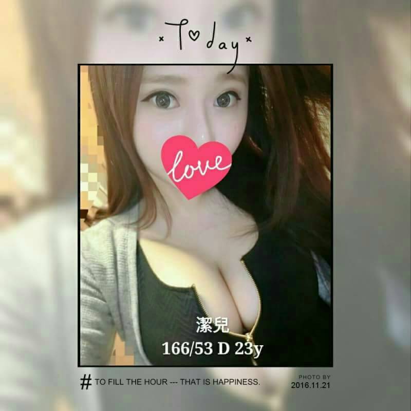 珊妮 新竹 巨乳 胸圍34D|年齡23